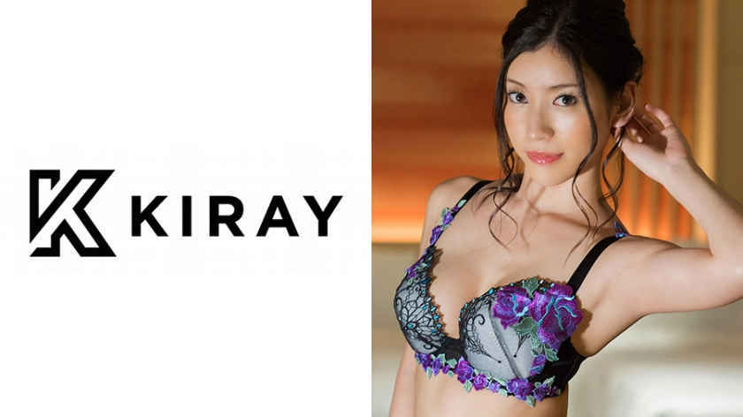 314KIRAY-052