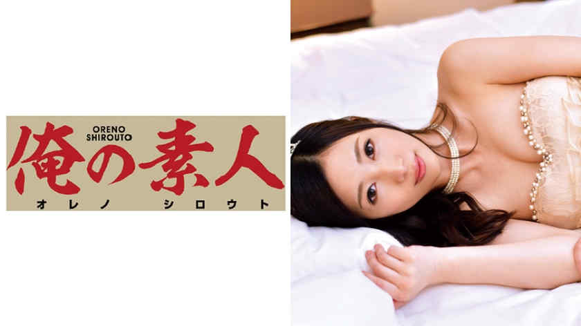 230ORETD-340六本木陪酒女郎