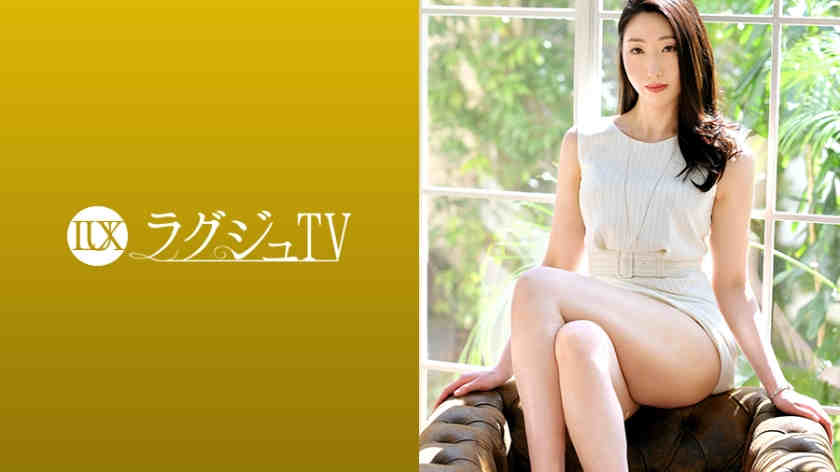 259LUXU-1265小山優子 30歳 舞台女優