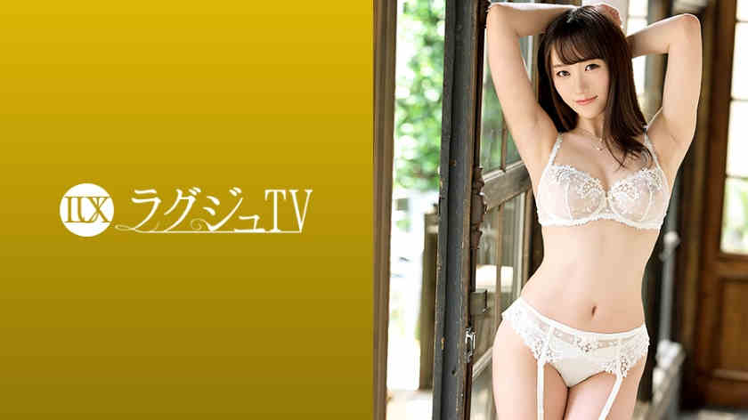 259LUXU-1325丝袜美腿ほのか 24歳 大学院生