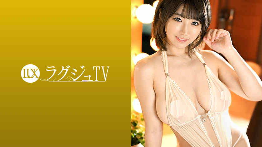 259LUXU-1395愛美 27歳岁