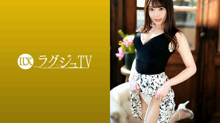 259LUXU-1406若宮エレナ 27岁护士