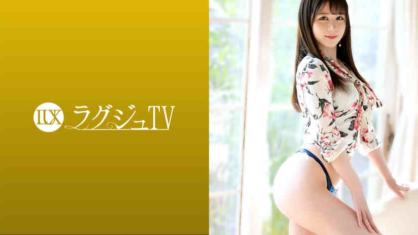 259LUXU-1420 赤崎理奈 27岁