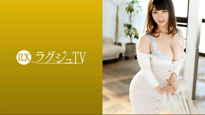 259LUXU-1427渚香奈恵 36岁妻子