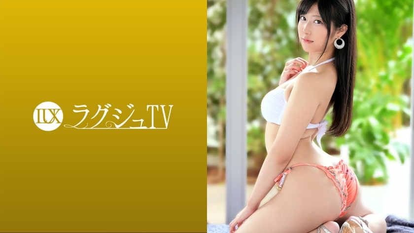 259LUXU-1485高村さん 27岁美女瑜伽教练