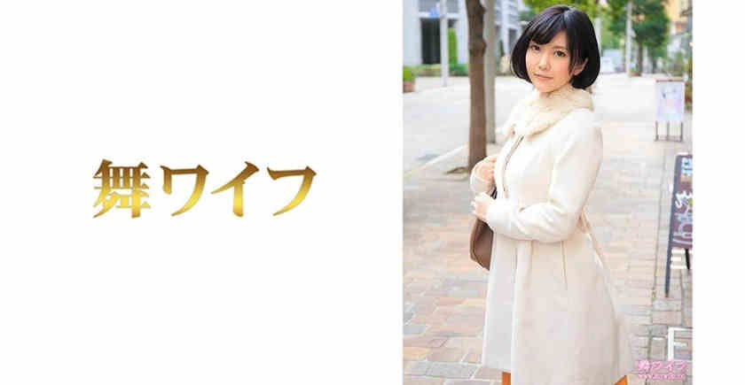 292MY-493木村ななみ mywife系列