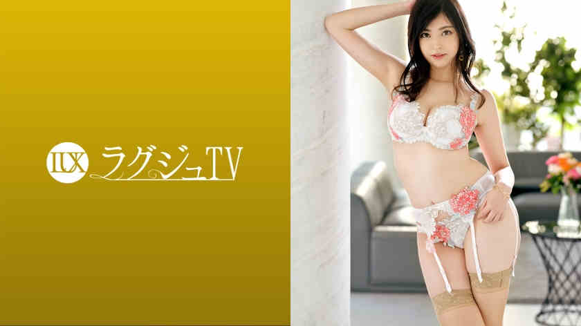 259LUXU-1543丝袜美腿松野詩音28岁