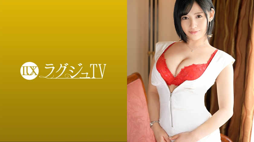 259LUXU-1542春野舞香 26岁