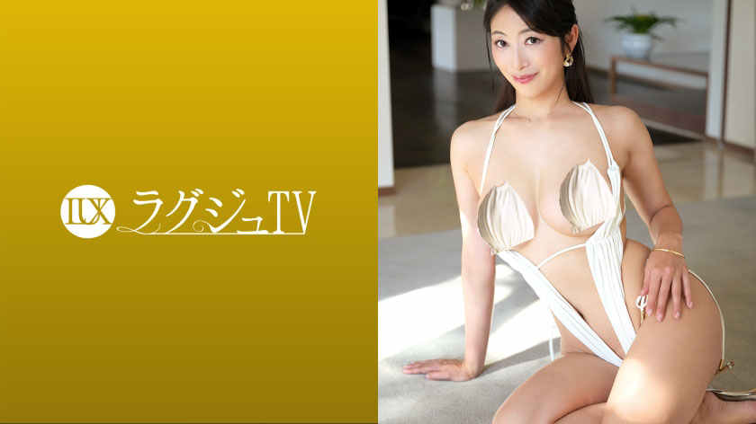 259LUXU-1576小早川怜子 女優