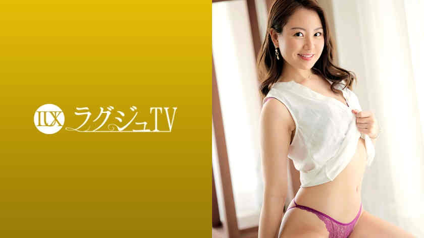 259LUXU-1714伊波香奈 31歳 経営者