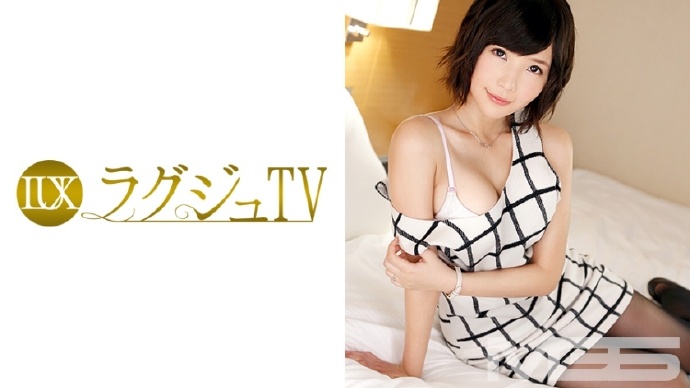 259LUXU-201,TV 189,大橋優子