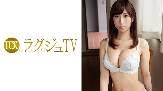 259LUXU-031ラグジュTV 034ヒトミ 29歳 専業主婦